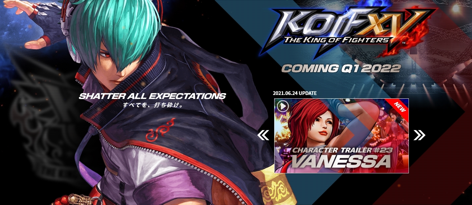 Kof15 The King Of Fighters Xv 発売日が22年春に決定 発表されているキャラは現在23キャラ かくろぐ